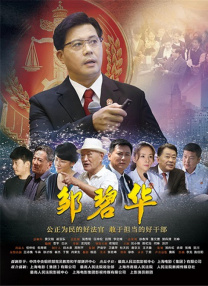 国产亚洲人
